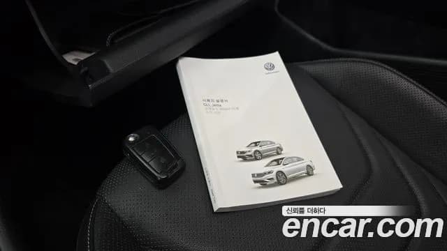 2020 Volkswagen Jetta 7th Gen 1.4 TSI Prestige Sold VIN WVWZZZBUZLM100833 – photo 11 2020 Volkswagen Jetta 7th Gen 1.4 TSI Prestige Sold VIN WVWZZZBUZLM100833 – photo 11