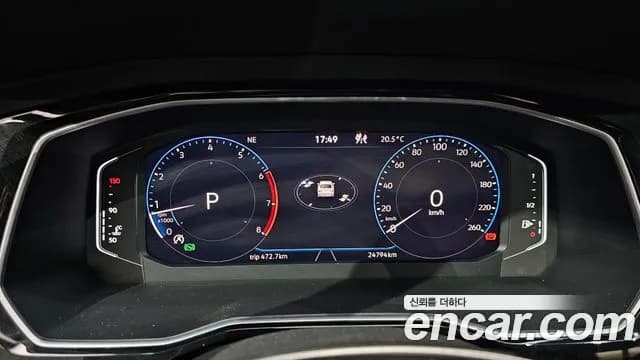 2021 Volkswagen Jetta 7th Gen 1.4 TSI Prestige Sold VIN WVWZZZBUZMM020611 – dashboard 2021 Volkswagen Jetta 7th Gen 1.4 TSI Prestige Sold VIN WVWZZZBUZMM020611 – dashboard