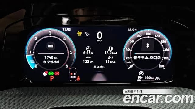 2026 Volkswagen Golf 8th Gen 2.0 TDI Prestige Sold VIN WVWZZZCD5TW194722 – trunk area 2026 Volkswagen Golf 8th Gen 2.0 TDI Prestige Sold VIN WVWZZZCD5TW194722 – trunk area