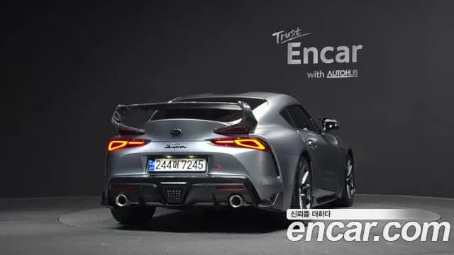 2023 Toyota Supra 5th Gen GR 3.0 Sold VIN WZ1DB0500PW055822 – front exterior 2023 Toyota Supra 5th Gen GR 3.0 Sold VIN WZ1DB0500PW055822 – front exterior