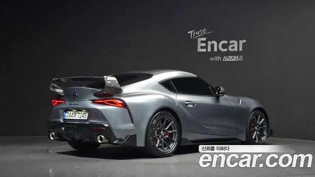 2023 Toyota Supra 5th Gen GR 3.0 Sold VIN WZ1DB0500PW055822 – side profile 2023 Toyota Supra 5th Gen GR 3.0 Sold VIN WZ1DB0500PW055822 – side profile
