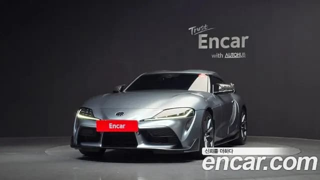 2023 Toyota Supra 5th Gen GR 3.0 Sold VIN WZ1DB0500PW055822 – engine bay 2023 Toyota Supra 5th Gen GR 3.0 Sold VIN WZ1DB0500PW055822 – engine bay