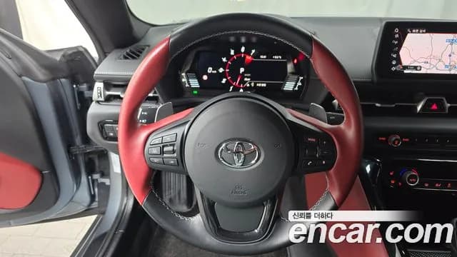 2023 Toyota Supra 5th Gen GR 3.0 Sold VIN WZ1DB0500PW055822 – trunk area 2023 Toyota Supra 5th Gen GR 3.0 Sold VIN WZ1DB0500PW055822 – trunk area
