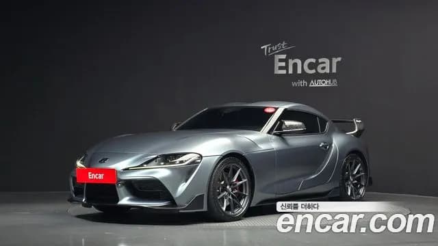 2023 Toyota Supra 5th Gen GR 3.0 Sold VIN WZ1DB0500PW055822 – photo 18 2023 Toyota Supra 5th Gen GR 3.0 Sold VIN WZ1DB0500PW055822 – photo 18