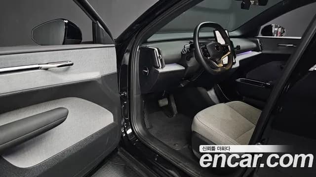 2025 Volvo EX30 Ultra Sold VIN YV12ZELA9SS108795 – trunk area 2025 Volvo EX30 Ultra Sold VIN YV12ZELA9SS108795 – trunk area