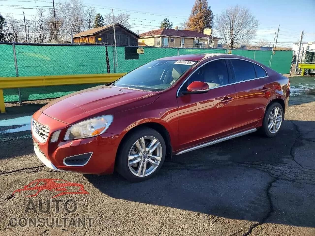 2012 VOLVO S60 Damaged VIN YV1622FS5C2020708 – front exterior 2012 VOLVO S60 Damaged VIN YV1622FS5C2020708 – front exterior