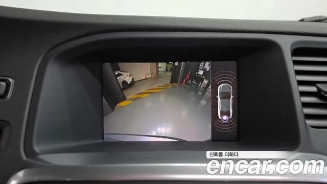 2018 Volvo S60 T5 Sold VIN YV1FS40MDJ2464913 – trunk area 2018 Volvo S60 T5 Sold VIN YV1FS40MDJ2464913 – trunk area