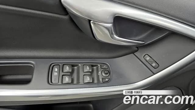 2017 Volvo S60 D3 Sold VIN YV1FS79B0H2438678 – front exterior 2017 Volvo S60 D3 Sold VIN YV1FS79B0H2438678 – front exterior
