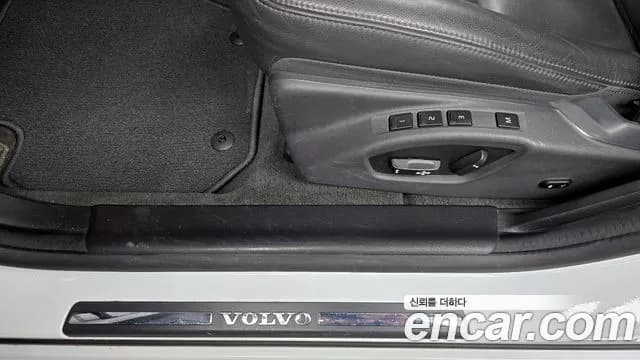 2017 Volvo S60 D3 Sold VIN YV1FS79B0H2438678 – exterior detail 2017 Volvo S60 D3 Sold VIN YV1FS79B0H2438678 – exterior detail