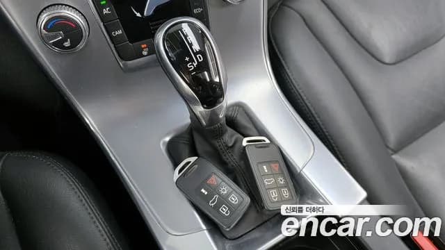 2017 Volvo S60 D3 Sold VIN YV1FS79B0H2438678 – trunk area 2017 Volvo S60 D3 Sold VIN YV1FS79B0H2438678 – trunk area