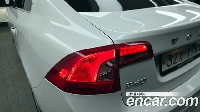 2017 Volvo S60 D3 Sold VIN YV1FS79B0H2438678 – photo 24 2017 Volvo S60 D3 Sold VIN YV1FS79B0H2438678 – photo 24