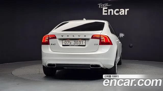 2018 Volvo S60 D3 Sold VIN YV1FS79B0J2466117 – engine bay 2018 Volvo S60 D3 Sold VIN YV1FS79B0J2466117 – engine bay