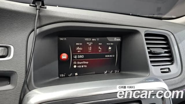 2018 Volvo S60 D3 Sold VIN YV1FS79B0J2466117 – odometer reading 2018 Volvo S60 D3 Sold VIN YV1FS79B0J2466117 – odometer reading