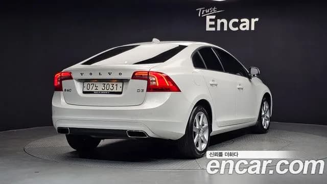 2018 Volvo S60 D3 Sold VIN YV1FS79B0J2466117 – photo 20 2018 Volvo S60 D3 Sold VIN YV1FS79B0J2466117 – photo 20