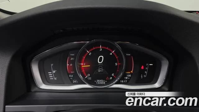2017 Volvo S60 D4 Sold VIN YV1FSA8BDH2440410 – trunk area 2017 Volvo S60 D4 Sold VIN YV1FSA8BDH2440410 – trunk area
