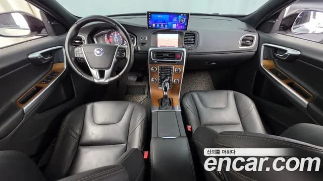 2018 Volvo V60 Cross Country T5 AWD Sold VIN YV1FZ40MCJ2046237 – undercarriage 2018 Volvo V60 Cross Country T5 AWD Sold VIN YV1FZ40MCJ2046237 – undercarriage
