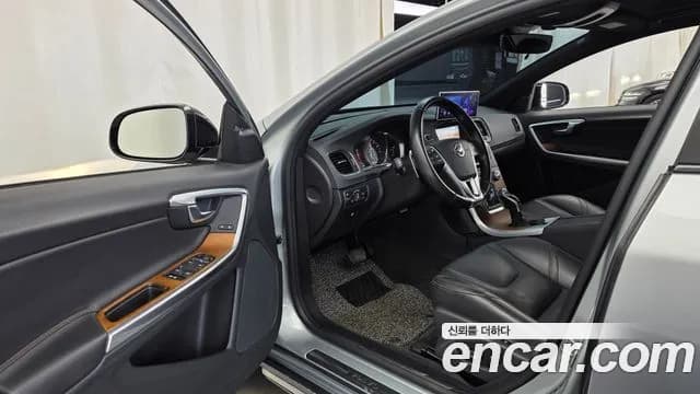 2018 Volvo V60 Cross Country T5 AWD Sold VIN YV1FZ40MCJ2046237 – photo 11 2018 Volvo V60 Cross Country T5 AWD Sold VIN YV1FZ40MCJ2046237 – photo 11
