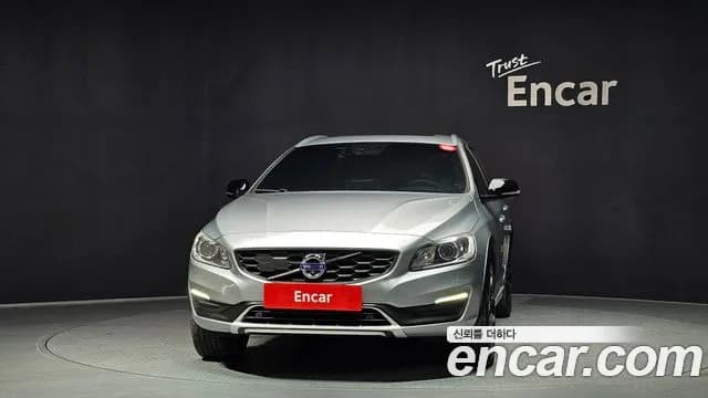 2018 Volvo V60 Cross Country T5 AWD Sold VIN YV1FZ40MCJ2046237 – photo 12 2018 Volvo V60 Cross Country T5 AWD Sold VIN YV1FZ40MCJ2046237 – photo 12