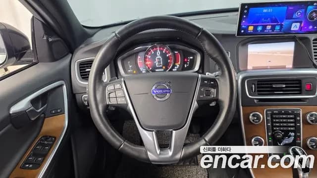 2018 Volvo V60 Cross Country T5 AWD Sold VIN YV1FZ40MCJ2046237 – photo 15 2018 Volvo V60 Cross Country T5 AWD Sold VIN YV1FZ40MCJ2046237 – photo 15