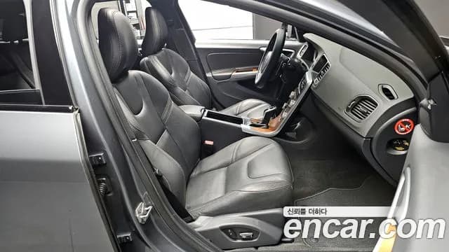 2018 Volvo V60 Cross Country D4 Sold VIN YV1FZA8BDJ2044573 – photo 14 2018 Volvo V60 Cross Country D4 Sold VIN YV1FZA8BDJ2044573 – photo 14