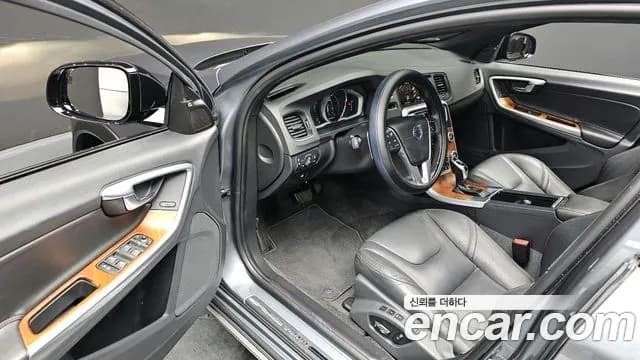 2018 Volvo V60 Cross Country D4 Sold VIN YV1FZA8BDJ2044573 – photo 15 2018 Volvo V60 Cross Country D4 Sold VIN YV1FZA8BDJ2044573 – photo 15
