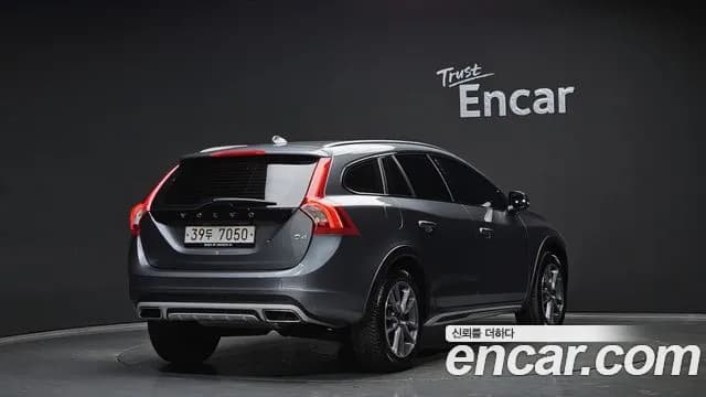2018 Volvo V60 Cross Country D4 Sold VIN YV1FZA8BDJ2044573 – photo 16 2018 Volvo V60 Cross Country D4 Sold VIN YV1FZA8BDJ2044573 – photo 16