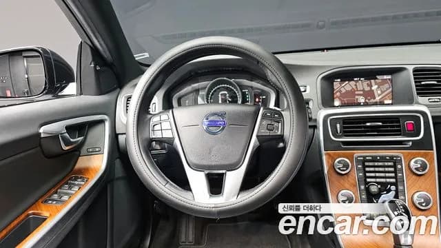 2018 Volvo V60 Cross Country D4 Sold VIN YV1FZA8BDJ2044573 – photo 17 2018 Volvo V60 Cross Country D4 Sold VIN YV1FZA8BDJ2044573 – photo 17