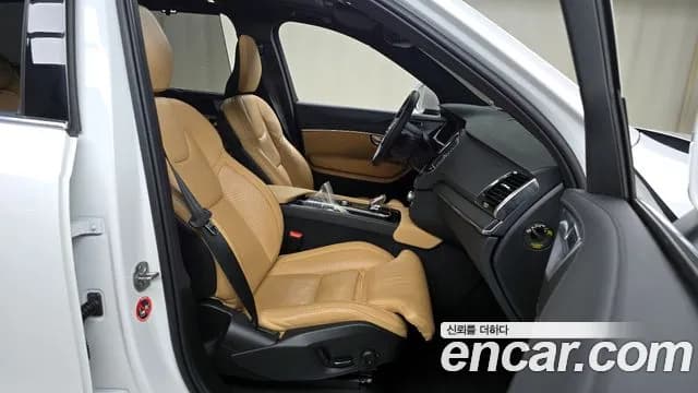 2023 Volvo XC90 2nd Gen B6 Ultimate Bright Sold VIN YV1LF0622P1988689 – front exterior 2023 Volvo XC90 2nd Gen B6 Ultimate Bright Sold VIN YV1LF0622P1988689 – front exterior