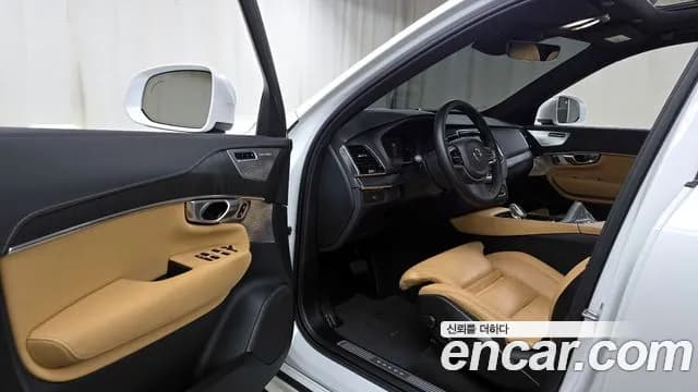 2023 Volvo XC90 2nd Gen B6 Ultimate Bright Sold VIN YV1LF0622P1988689 – engine bay 2023 Volvo XC90 2nd Gen B6 Ultimate Bright Sold VIN YV1LF0622P1988689 – engine bay