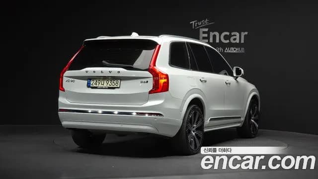 2023 Volvo XC90 2nd Gen B6 Ultimate Bright Sold VIN YV1LF0622P1988689 – exterior detail 2023 Volvo XC90 2nd Gen B6 Ultimate Bright Sold VIN YV1LF0622P1988689 – exterior detail