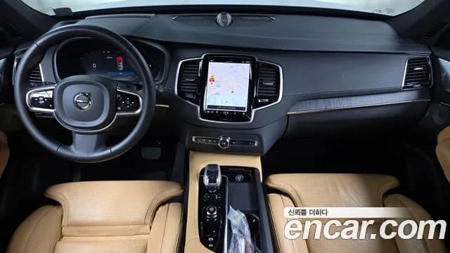 2023 Volvo XC90 2nd Gen B6 Ultimate Bright Sold VIN YV1LF0622P1988689 – odometer reading 2023 Volvo XC90 2nd Gen B6 Ultimate Bright Sold VIN YV1LF0622P1988689 – odometer reading