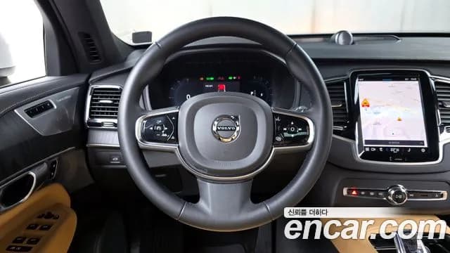 2023 Volvo XC90 2nd Gen B6 Ultimate Bright Sold VIN YV1LF0622P1988689 – photo 16 2023 Volvo XC90 2nd Gen B6 Ultimate Bright Sold VIN YV1LF0622P1988689 – photo 16