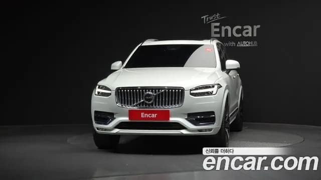 2023 Volvo XC90 2nd Gen B6 Ultimate Bright Sold VIN YV1LF0622P1988689 – photo 17 2023 Volvo XC90 2nd Gen B6 Ultimate Bright Sold VIN YV1LF0622P1988689 – photo 17