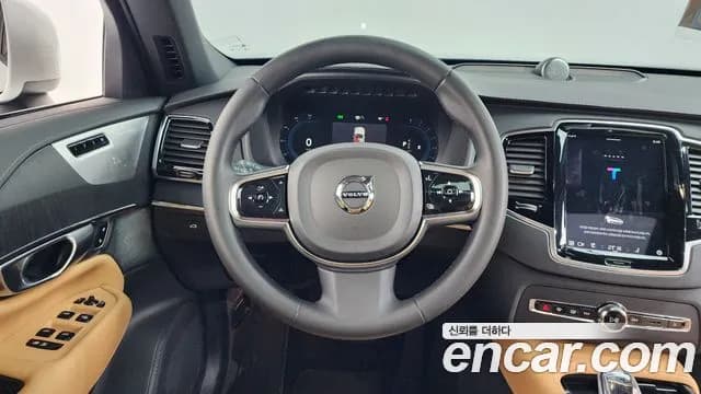 2023 Volvo XC90 2nd Gen B6 Ultimate Bright Sold VIN YV1LF0624P1988192 – interior seats 2023 Volvo XC90 2nd Gen B6 Ultimate Bright Sold VIN YV1LF0624P1988192 – interior seats