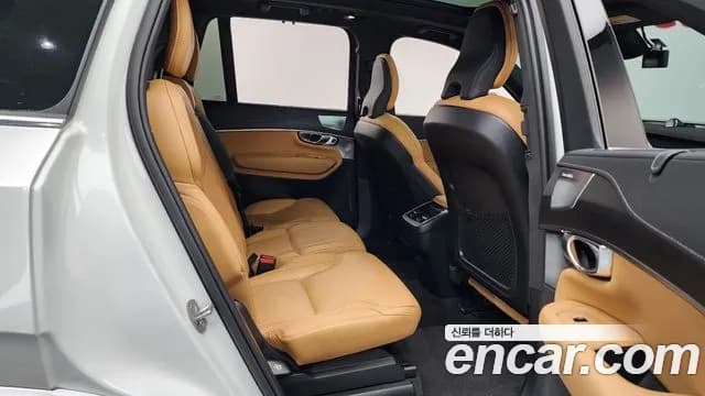 2023 Volvo XC90 2nd Gen B6 Ultimate Bright Sold VIN YV1LF0624P1988192 – engine bay 2023 Volvo XC90 2nd Gen B6 Ultimate Bright Sold VIN YV1LF0624P1988192 – engine bay