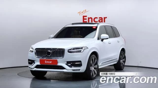 2023 Volvo XC90 2nd Gen B6 Ultimate Bright Sold VIN YV1LF0624P1988192 – odometer reading 2023 Volvo XC90 2nd Gen B6 Ultimate Bright Sold VIN YV1LF0624P1988192 – odometer reading