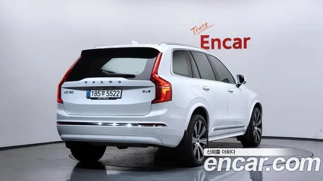 2023 Volvo XC90 2nd Gen B6 Ultimate Bright Sold VIN YV1LF0624P1988192 – photo 12 2023 Volvo XC90 2nd Gen B6 Ultimate Bright Sold VIN YV1LF0624P1988192 – photo 12