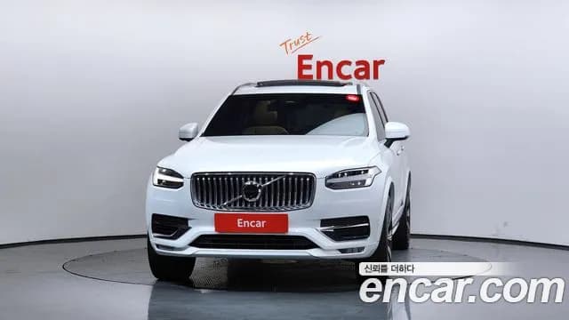 2023 Volvo XC90 2nd Gen B6 Ultimate Bright Sold VIN YV1LF0624P1988192 – photo 14 2023 Volvo XC90 2nd Gen B6 Ultimate Bright Sold VIN YV1LF0624P1988192 – photo 14