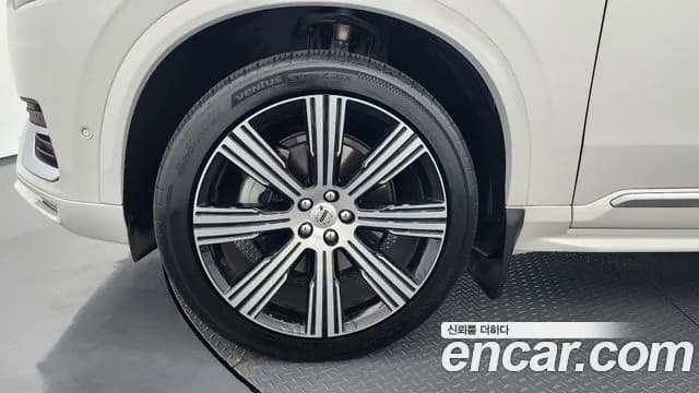 2023 Volvo XC90 2nd Gen B6 Ultimate Bright Sold VIN YV1LF0624P1988192 – photo 20 2023 Volvo XC90 2nd Gen B6 Ultimate Bright Sold VIN YV1LF0624P1988192 – photo 20