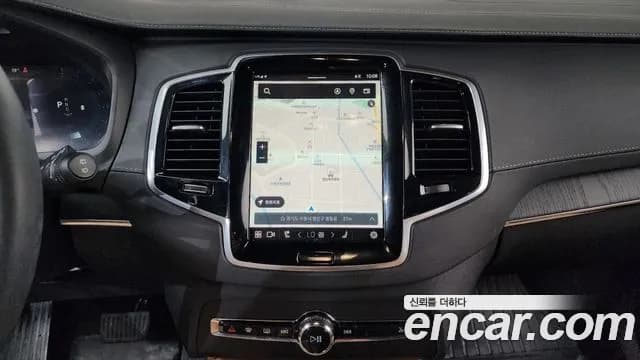 2023 Volvo XC90 2nd Gen B6 Ultimate Bright Sold VIN YV1LF0629P1930045 – exterior detail 2023 Volvo XC90 2nd Gen B6 Ultimate Bright Sold VIN YV1LF0629P1930045 – exterior detail