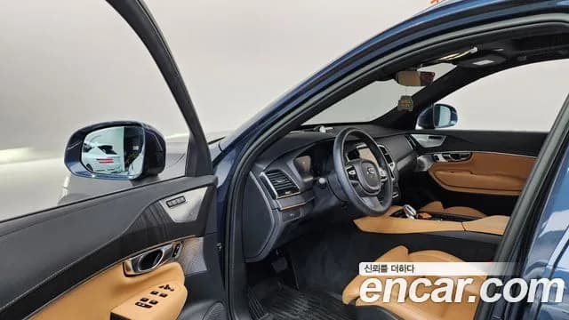 2023 Volvo XC90 2nd Gen B6 Ultimate Bright Sold VIN YV1LF0629P1930045 – trunk area 2023 Volvo XC90 2nd Gen B6 Ultimate Bright Sold VIN YV1LF0629P1930045 – trunk area