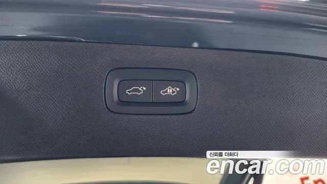 2023 Volvo XC90 2nd Gen B6 Ultimate Bright Sold VIN YV1LF0629P1930045 – photo 40 2023 Volvo XC90 2nd Gen B6 Ultimate Bright Sold VIN YV1LF0629P1930045 – photo 40
