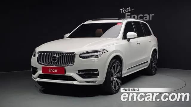 2021 Volvo XC90 2nd Gen B6 Inscription Sold VIN YV1LF062CM1760798 – rear exterior 2021 Volvo XC90 2nd Gen B6 Inscription Sold VIN YV1LF062CM1760798 – rear exterior