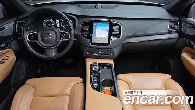 2021 Volvo XC90 2nd Gen B6 Inscription Sold VIN YV1LF062CM1760798 – dashboard 2021 Volvo XC90 2nd Gen B6 Inscription Sold VIN YV1LF062CM1760798 – dashboard
