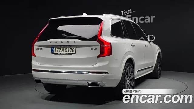 2021 Volvo XC90 2nd Gen B6 Inscription Sold VIN YV1LF062CM1760798 – exterior detail 2021 Volvo XC90 2nd Gen B6 Inscription Sold VIN YV1LF062CM1760798 – exterior detail