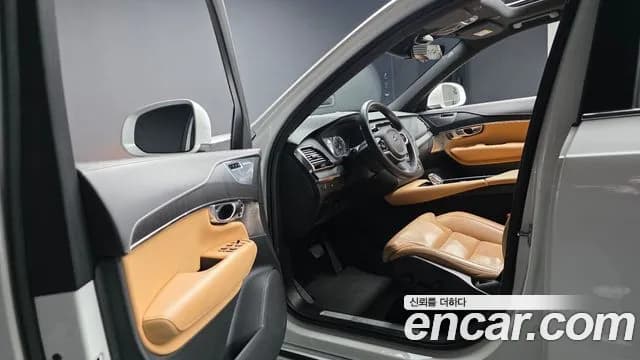 2021 Volvo XC90 2nd Gen B6 Inscription Sold VIN YV1LF062CM1760798 – odometer reading 2021 Volvo XC90 2nd Gen B6 Inscription Sold VIN YV1LF062CM1760798 – odometer reading