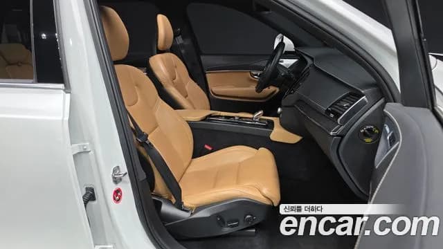 2021 Volvo XC90 2nd Gen B6 Inscription Sold VIN YV1LF062CM1760798 – photo 11 2021 Volvo XC90 2nd Gen B6 Inscription Sold VIN YV1LF062CM1760798 – photo 11