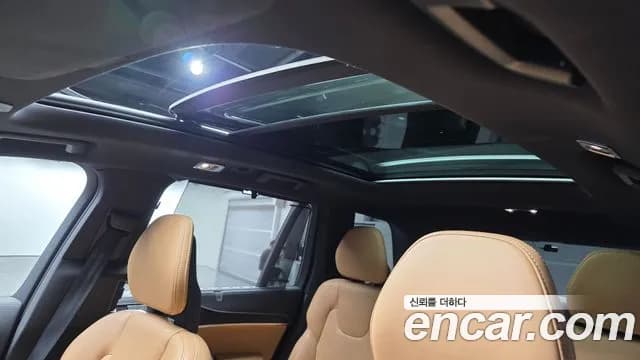 2021 Volvo XC90 2nd Gen B6 Inscription Sold VIN YV1LF062CM1760798 – photo 12 2021 Volvo XC90 2nd Gen B6 Inscription Sold VIN YV1LF062CM1760798 – photo 12