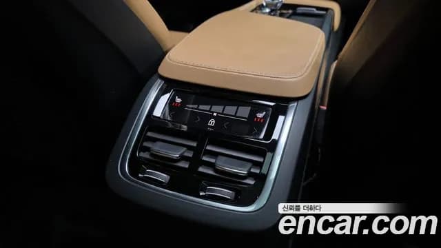 2021 Volvo XC90 2nd Gen B6 Inscription Sold VIN YV1LF062CM1760798 – photo 13 2021 Volvo XC90 2nd Gen B6 Inscription Sold VIN YV1LF062CM1760798 – photo 13