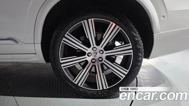 2021 Volvo XC90 2nd Gen B6 Inscription Sold VIN YV1LF062CM1760798 – photo 15 2021 Volvo XC90 2nd Gen B6 Inscription Sold VIN YV1LF062CM1760798 – photo 15